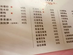 -蘭心餐厅(进贤路店)