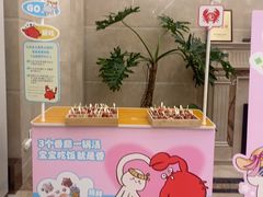 -七欣天香辣蟹火锅(苏州相城VIP总店)