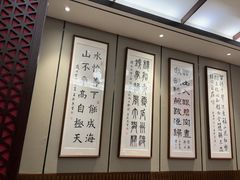 -柴火大院烤鸭民间菜