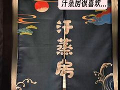 -栢里酒店(广州上下九步行街店)