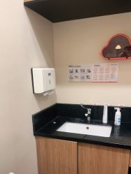 -上海玫瑰医疗美容医院