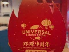 -城市大道红炉披萨烘焙坊