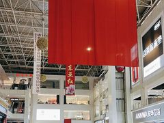 -东亚家具商城(北园立交桥店)