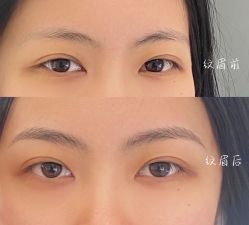 -本小姐美学·半永久纹眉野生眉