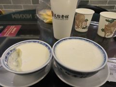 -民信老铺(华盖路店)