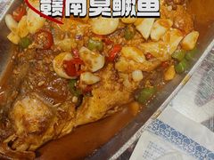 -赣南人家·头牌江西菜(劲松店)