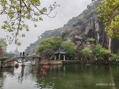 -绍兴东湖风景区