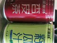 -吾穆勒蓬灰牛肉面·清真(北滨河中路店)