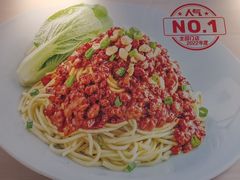 -醉面(中国传媒大学梆子井公寓店)
