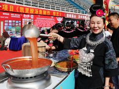 -亮欢寨(凯里总店)