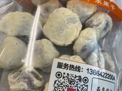 -满谷宝栗(奥林匹克店)