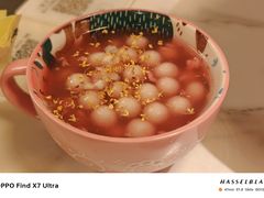 -甬妈妈湖畔里餐厅(唐山南湖旅游景区店)