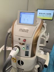 -和颜一美轻医美连锁