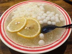 -串妹花式冰粉(乐山总店)
