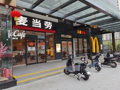 门面-麦当劳(天鹿南路分店)