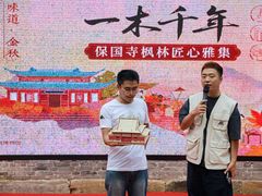 -宁波市保国寺古建筑博物馆