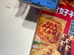 -肯德基(津滨店)