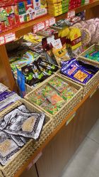 零售区-你好童年(三坊七巷店)