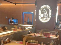 -西塔老太太泥炉烤肉(武汉摩尔城店)