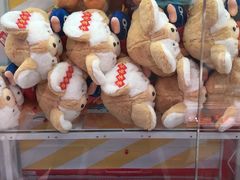 -LLJ夹机占(正佳广场店)