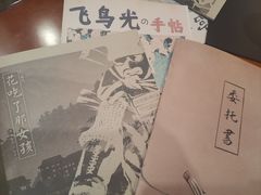 -鱼塘剧本推理桌游吧