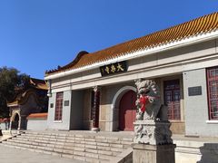 -大乘寺