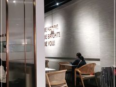 -BE BRIGHT KITCHEN(正佳广场店)