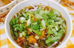 Lin Ge Spicy and Sour Noodles