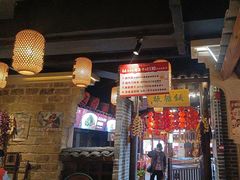 -帝一铭家宴(板塘店)