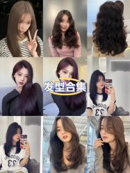 -17style壹柒造型