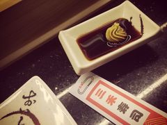三禾-三禾寿司(石龙店)