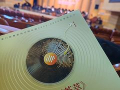 -厦门歌舞剧院
