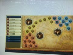 -四合网咖(宁波鼓楼恒隆中心店)