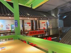 -京参 • 擂椒饭(这有山店)