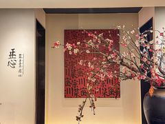 -隅焰·三生三味·手作川菜(金沙天街店)