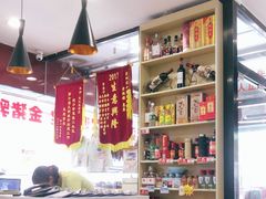 -老字号蛇口德记烧腊饭店·海鲜加工