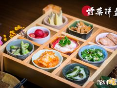 三色前菜-熊藏居酒屋(kkone店)