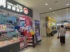 -光启城时尚购物中心