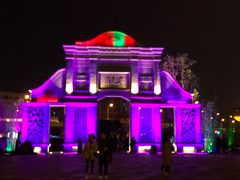 -罍+村(半边街店)