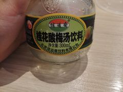 -苗乡米线(建军路店)