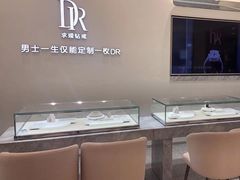 -银泰百货(北京大红门店)