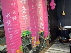 -田园肥牛鲍鱼先生(新北店)