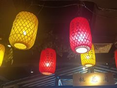 -老土灶·扬州非遗淮扬菜(大运河博物馆店)
