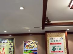 -菌之家·专业纯野生菌火锅·特色炒菌