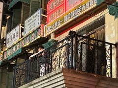 -横店广州街·香港街