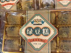 -汪玉霞(汉口里店)