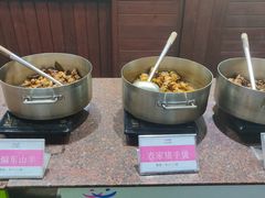 -欢乐海岸美食联盟