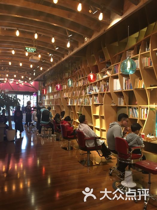 卡尔沙龙(书吧酒吧咖啡概念店-图片-上海丽人-大众点评网