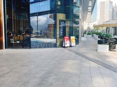 -Seesaw Coffee(苏州中心店)