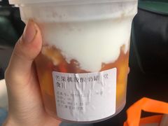 -芝九草堂甜品店(花台店)